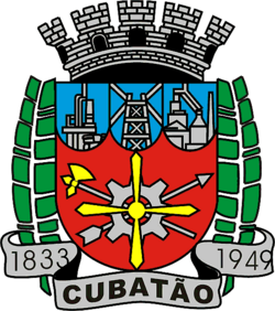 Prefeitura Municipal de Cubatão